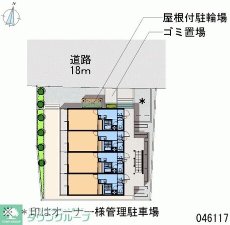 レオネクストウインズ立野の物件内観写真